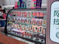 -Blueglass酸奶(华贸购物中心店)