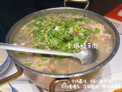 -大张烙馍村(泉山店)