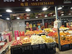-京贸物联批发市场