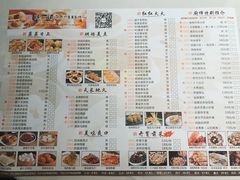 -味可道美食坊(福基路店)