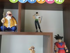 -学习谷日语培训日本留学·多语种外语教学(海淀人大分部)