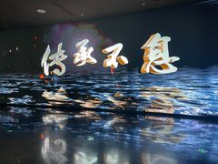 -中国京杭大运河博物馆