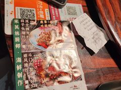-粤·向群饭店(麓景路店)