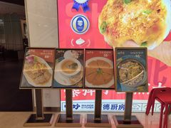 -闽海肴(北辰荟店)