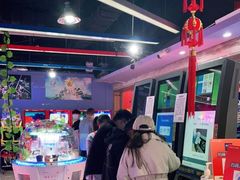 -大玩家超乐场(河东万达广场店)