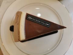 -小半有礼(天河南店)