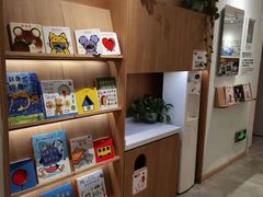 -蕃茄田艺术(普陀长风大悦城中心)