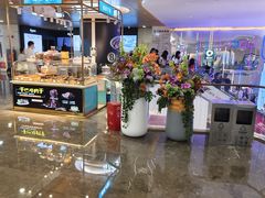 -皇庭广场(福华三路店)