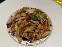 -花家怡园
