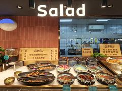 -東盛炭烤自助料理(浦东文峰广场店)