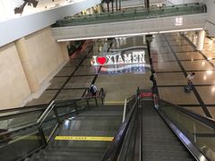 -厦门高崎国际机场-T3航站楼