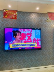 -希思特医疗美容医院