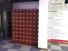 -丁俊晖台球俱乐部(海上海·弘基休闲广场店)