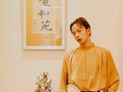 -宣和苑(华侨新村店)