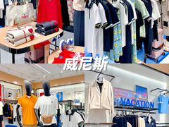 -王府井百货熙地港店