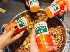 -胖子鱼·油泼甘谷辣子炝活鱼(秦州407店)