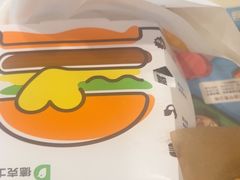-德克士(茶店子客运站店)