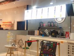 -利群商厦(台东店)