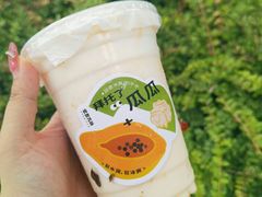 -炖物24章·顺时轻养茶(黄龙店)