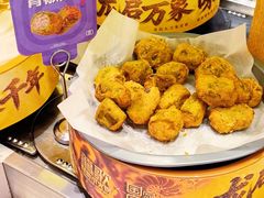 -龍歌自助小火锅(市南金茂湾店)