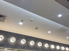 -红盔甲·小龙虾(人民广场店)