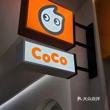 拥有你就拥有全世界