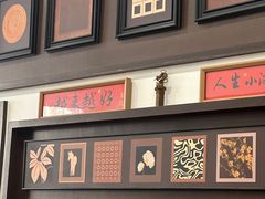 -小郭私房菜·海肠捞饭(学士街店)