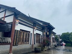 -关山古镇