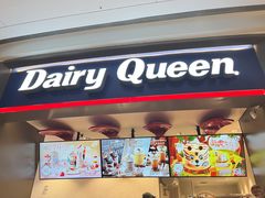 门面-DQ·蛋糕·冰淇淋(龙湖狮山天街店)