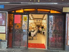 -粤·向群饭店(龙津东路总店)