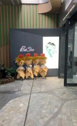 点击看大图 -芭莎造型·BAZAAR SALON