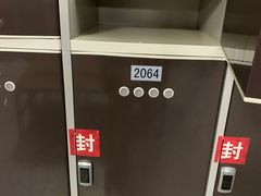 -五台山健身馆
