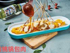 -街角等你.大连海鲜烧烤(西安路店)