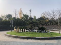 -杭州龙禧福朋喜来登酒店