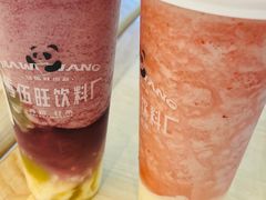 -马伍旺饮料厂(景枫中心店)