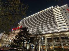 -北京饭店