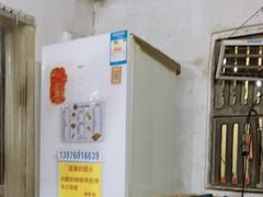-陈氏老字号十三小炸炸店