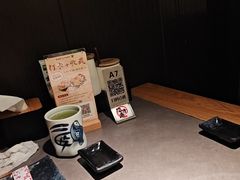 -沼津港精致料理·寿喜烧·烧鸟(龙湖南桥天街日料榜单店)