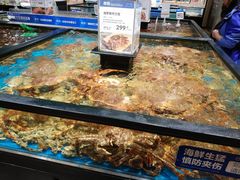 -盒马鲜生(皇庭广场店)