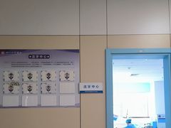 -华西牙科·四川口腔医院