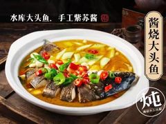 -梁家大院•农家菜(马陆店)