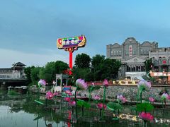 -陈仓老街美食天地
