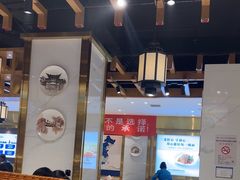 -清真·金城老碗牛肉面揪面片(兰州总店)