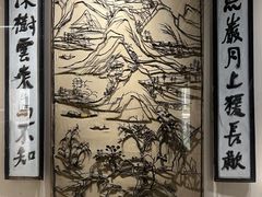 -镇江博物馆
