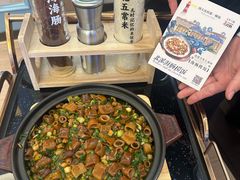 -品海楼·大连海胆锅贴馆(东港店)