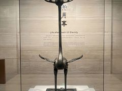 -湖北省博物馆