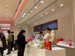 -好利来(上海长宁龙之梦店)
