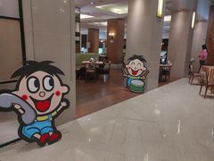 -上海神旺大酒店