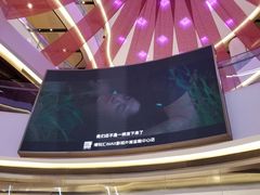 -蝶园·装修中(BFC外滩金融中心店)