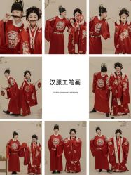 -北遇映画PHOTO GRAPHY STUDIO